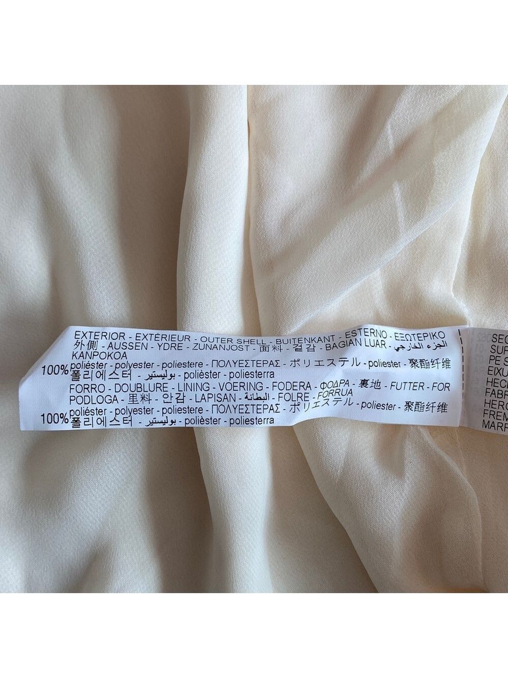 NWT Zara Satin Effect Slip Dress, Size L - Picture 13 of 17